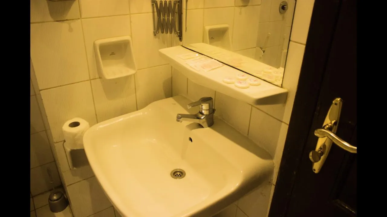 Durat Tabah Hotel Medina
