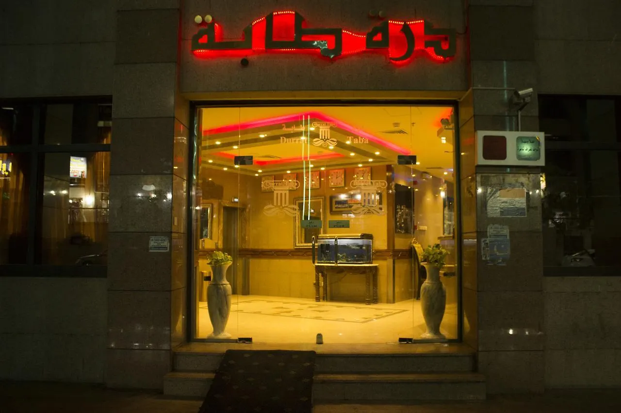 Durat Tabah Hotel location