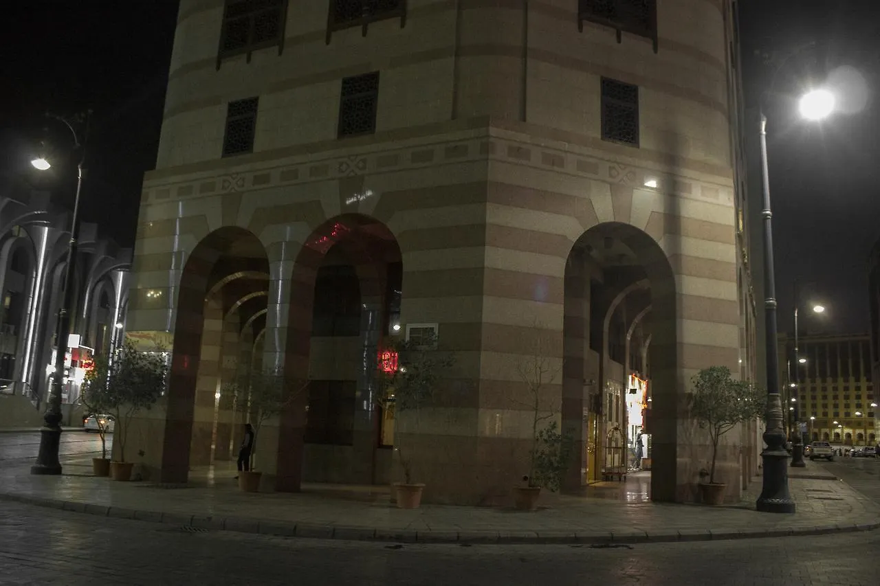 Durat Tabah Hotel Medina