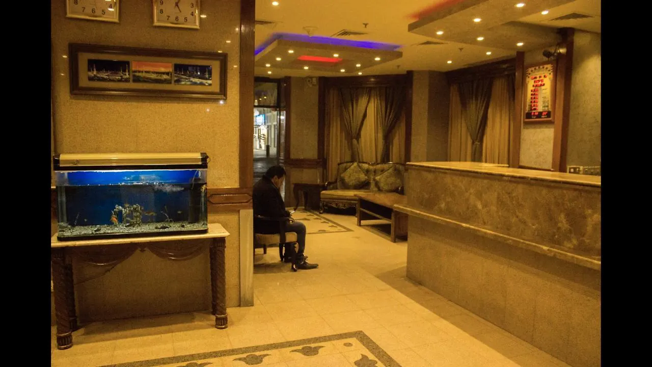 Durat Tabah Hotel Medina