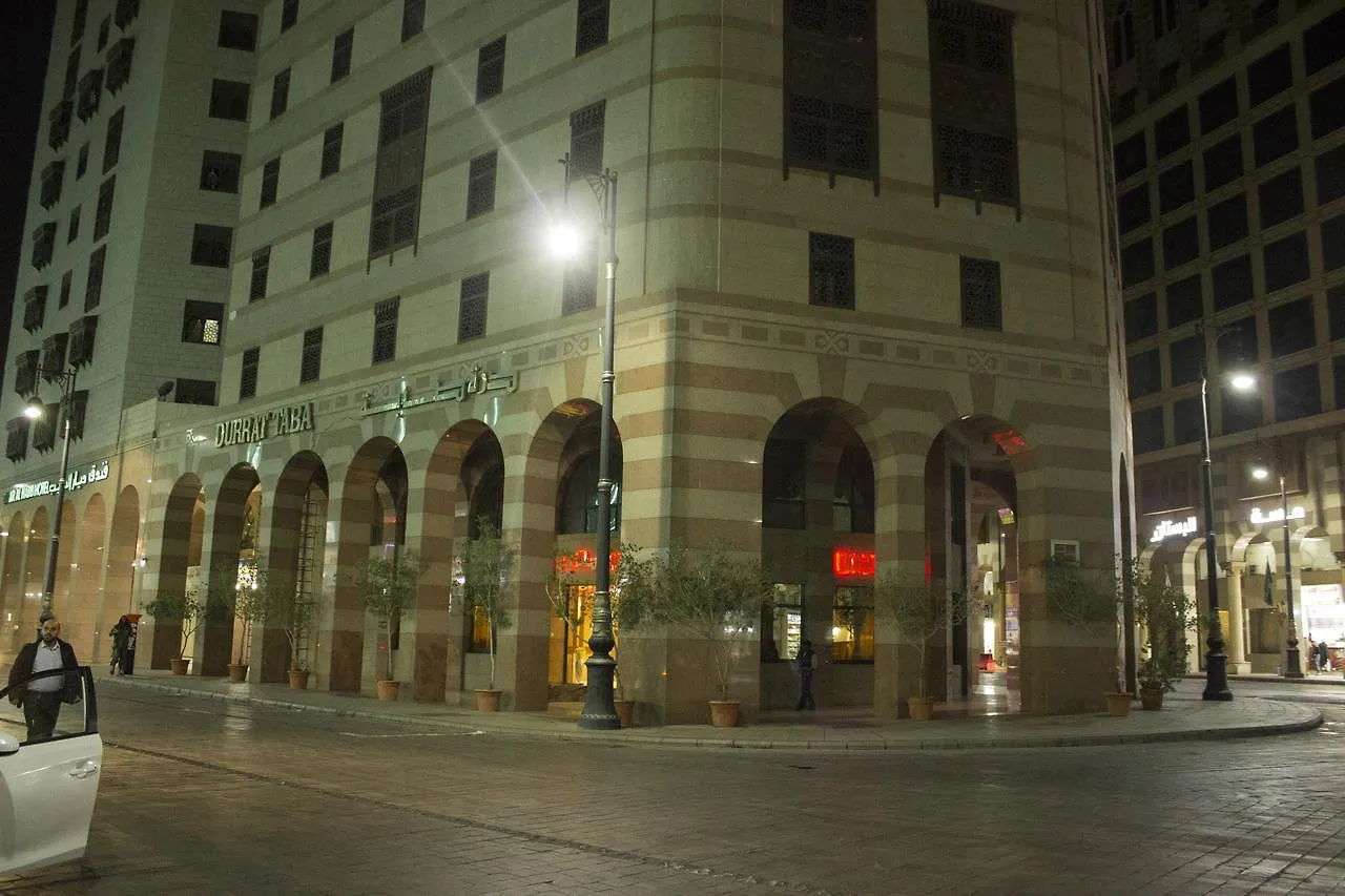 Durat Tabah Hotel Medina Saudi Arabia