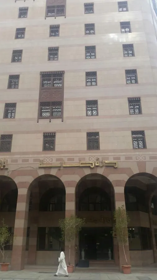 Durat Tabah Hotel Medina Saudi Arabia