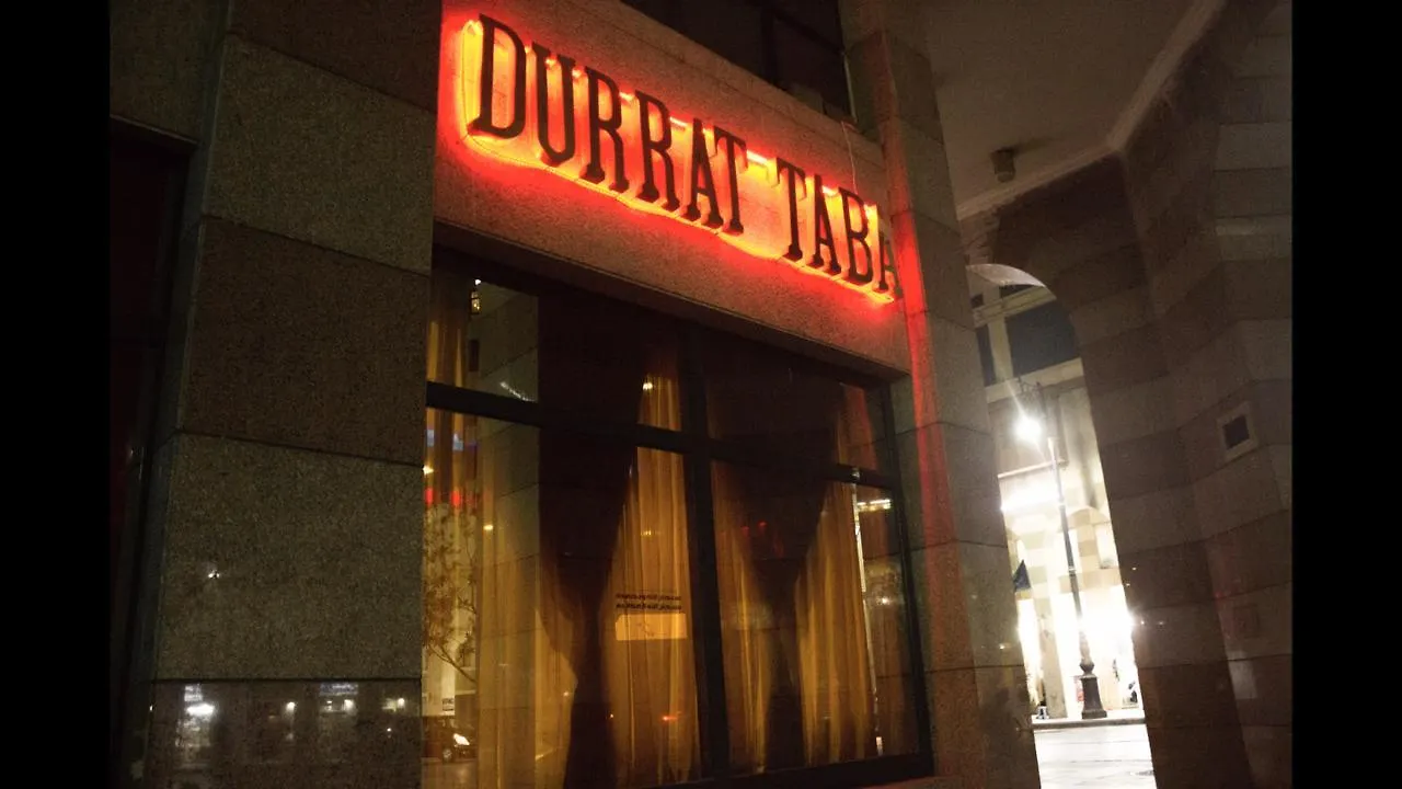 Durat Tabah Hotel Medina Saudi Arabia