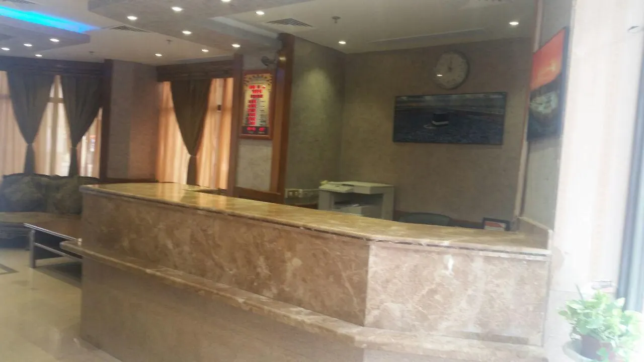 Durat Tabah Hotel Medina