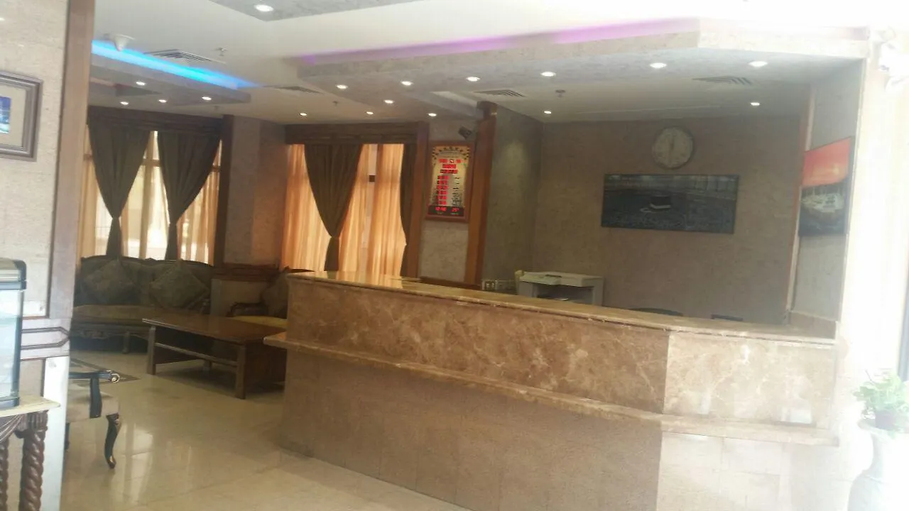 Durat Tabah Hotel Medina