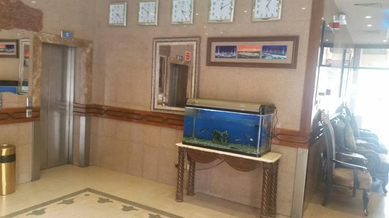 Durat Tabah Hotel Medina